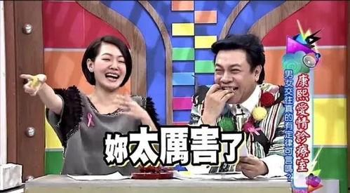 吃瓜娱乐圈游戏